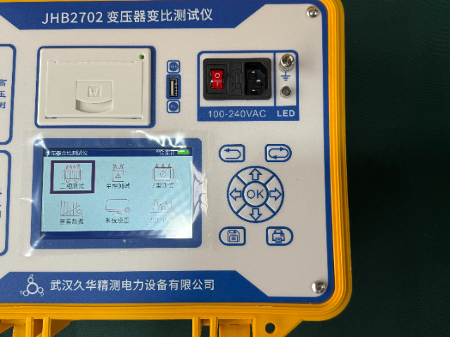 上海變電站檢修變壓器比值測試儀采購,變壓器比值測試儀