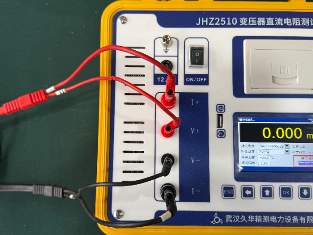 陜西直流電阻測試儀狹小空間接線便捷的