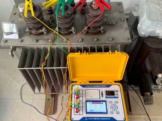 咸寧變壓器比值測試儀定制 武漢久華精測電力設備供應