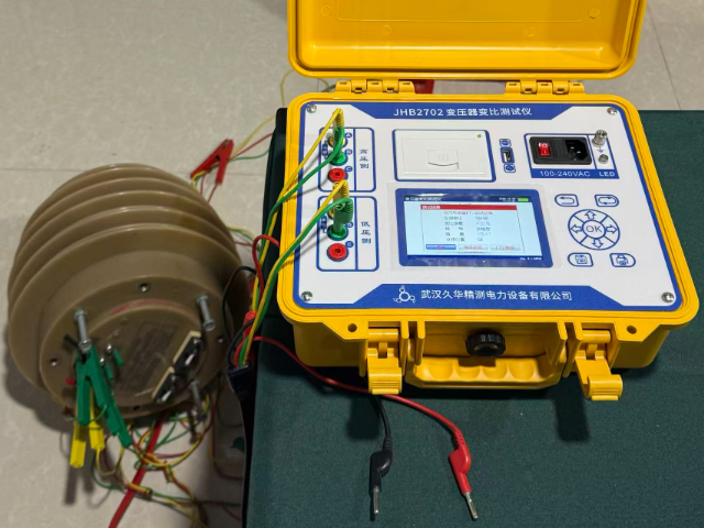 廣東單相變壓器比值測(cè)試儀采購(gòu) 武漢久華精測(cè)電力設(shè)備供應(yīng)