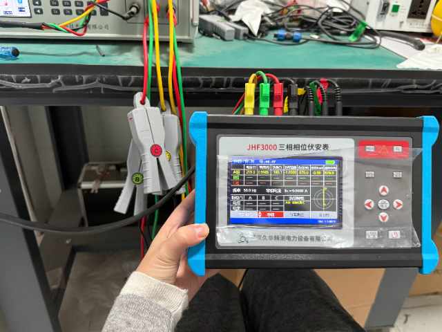 黑龍江三相相位伏安表生產廠家,三相相位伏安表