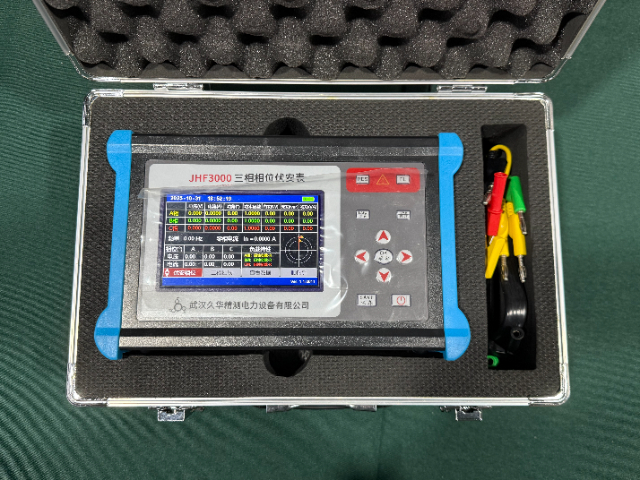 宜昌實驗室用三相相位伏安表 武漢久華精測電力設備供應