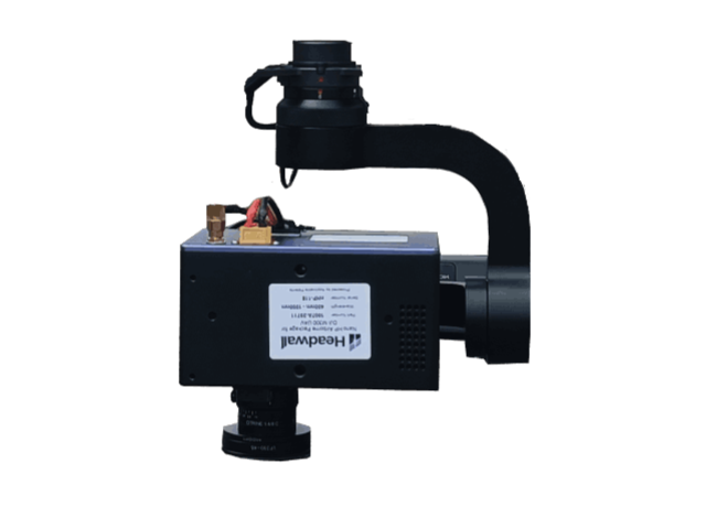 廣州紫外高光譜成像儀廠家 廣州星博譜光技術(shù)供應(yīng)