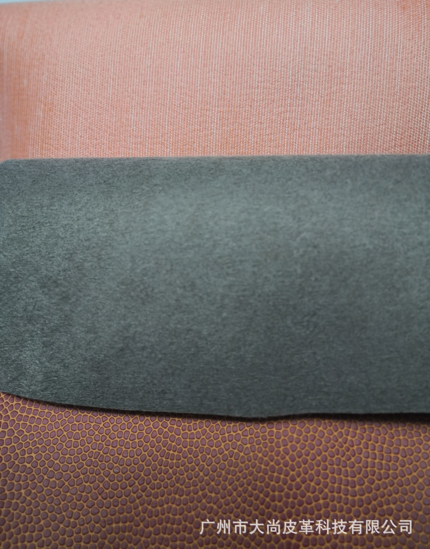 PP101 anti-slip leather For gloves only Advanced anti-slip effect