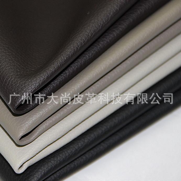 DA139: Anti-slip PVC leather with eco-friendly DA139: Anti-slip PVC leather with eco-friendly