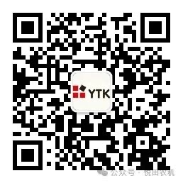 无锡悦田农业机械科技有限公司