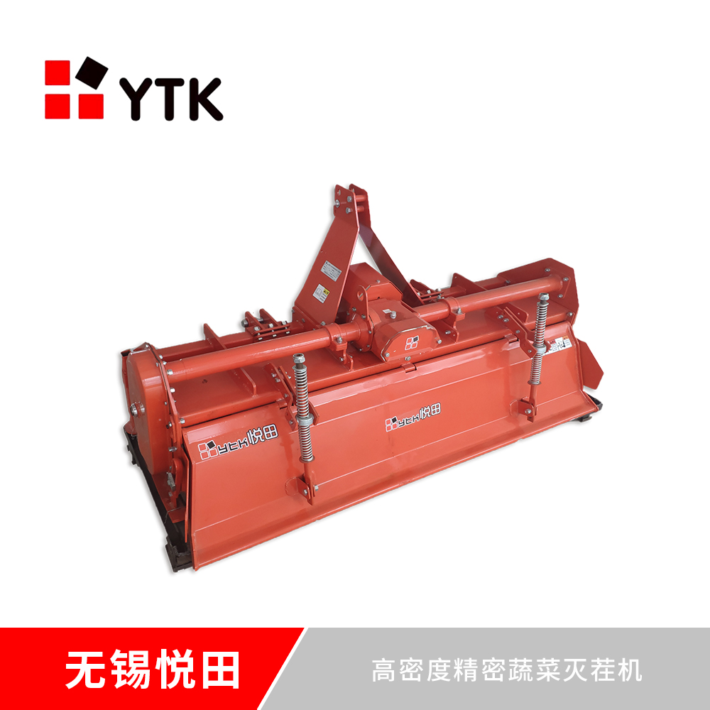 聚焦設施蔬菜“凈田”難題，無錫悅田農業機械科技有限公司YTMC系列高密度精密蔬菜滅茬機助力土壤改良