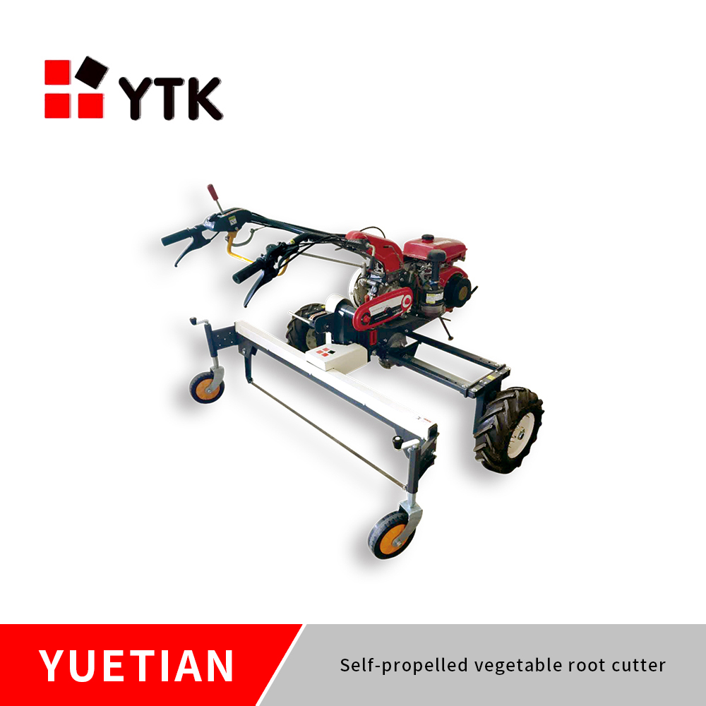 Self-propelled vegetable root cutter_YUETIAN AGRICULTURAL MACHIERY