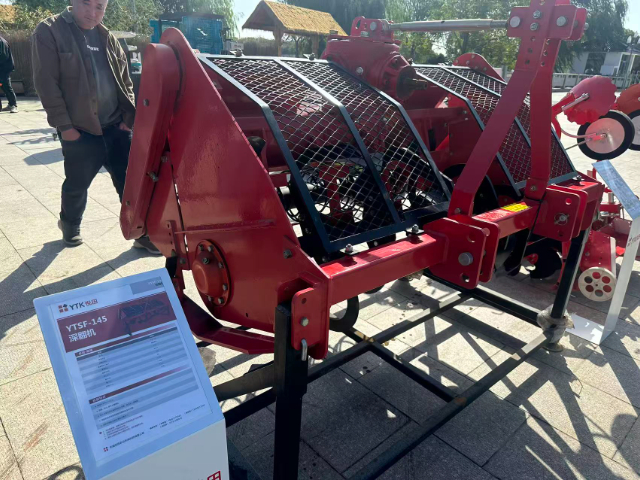 黔東南深翻機刀片 服務(wù)至上 無錫悅田農(nóng)業(yè)機械科技供應(yīng);