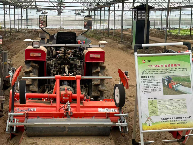 大陆耐用蔬菜农机特点