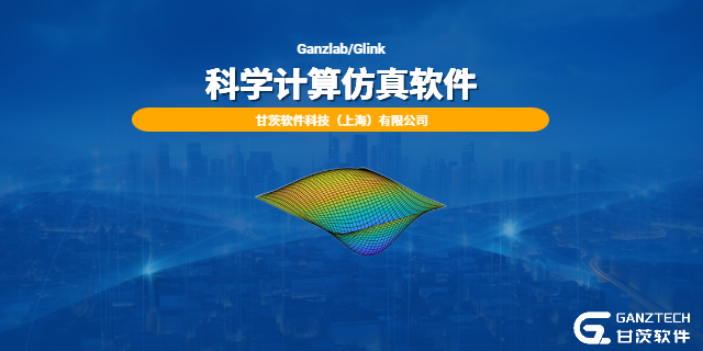 江苏PID逻辑算法软件厂家,控制算法