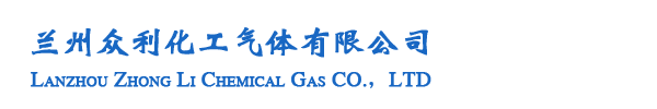 上海機(jī)械電器公司