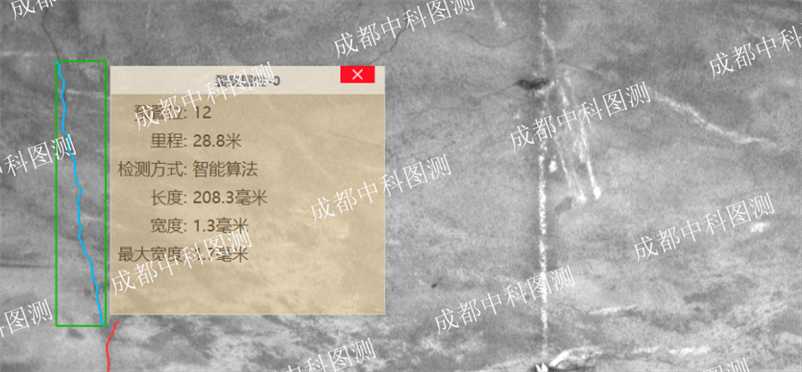 高速公路交通隧道巡檢機器人巡檢系統(tǒng),隧道巡檢機器人