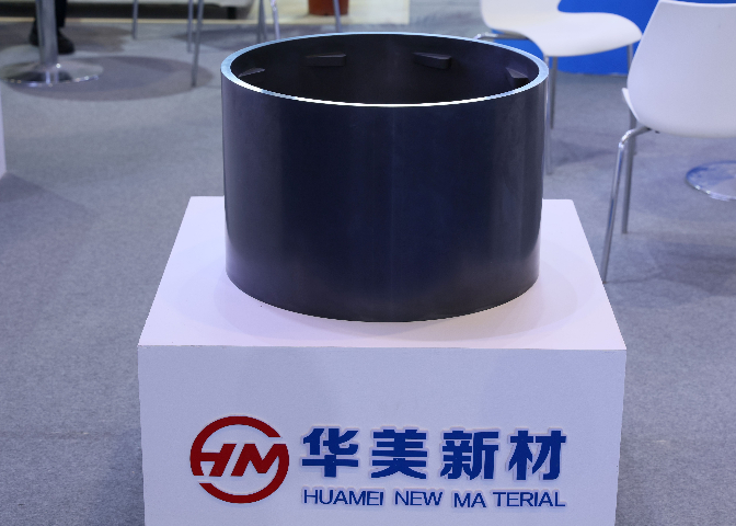 2025年9月10日广东深圳国际粉末冶金技术展