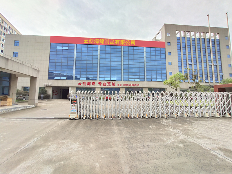 熱烈祝賀麗水市云創(chuàng)海綿制品有限公司網(wǎng)站成功上線！