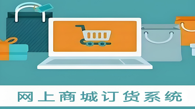 韶關(guān)文具批發(fā)系統(tǒng),批發(fā)