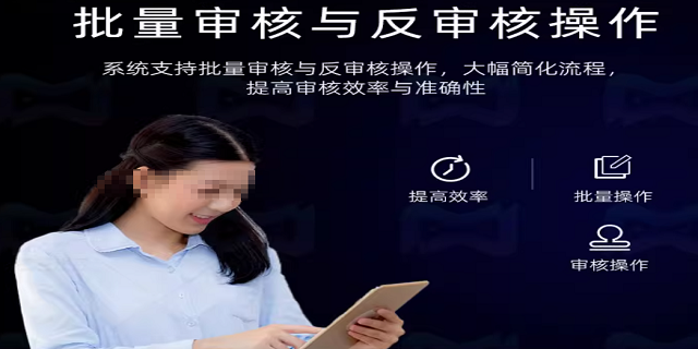 揭陽冷鏈批發(fā)系統(tǒng)找哪家,批發(fā)