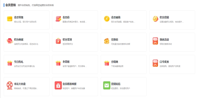 中山連鎖奶茶管理系統(tǒng),管理系統(tǒng)