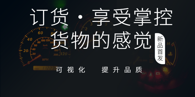 梅州玩具批發(fā)系統(tǒng)哪種好,批發(fā)