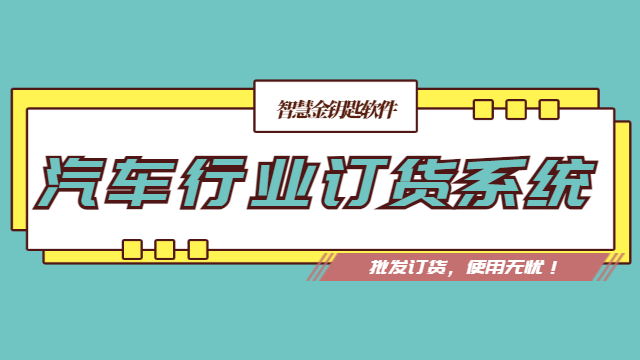 線上禮品商城,分銷商城系統(tǒng)