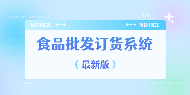 多語言商城系統(tǒng),分銷商城系統(tǒng)