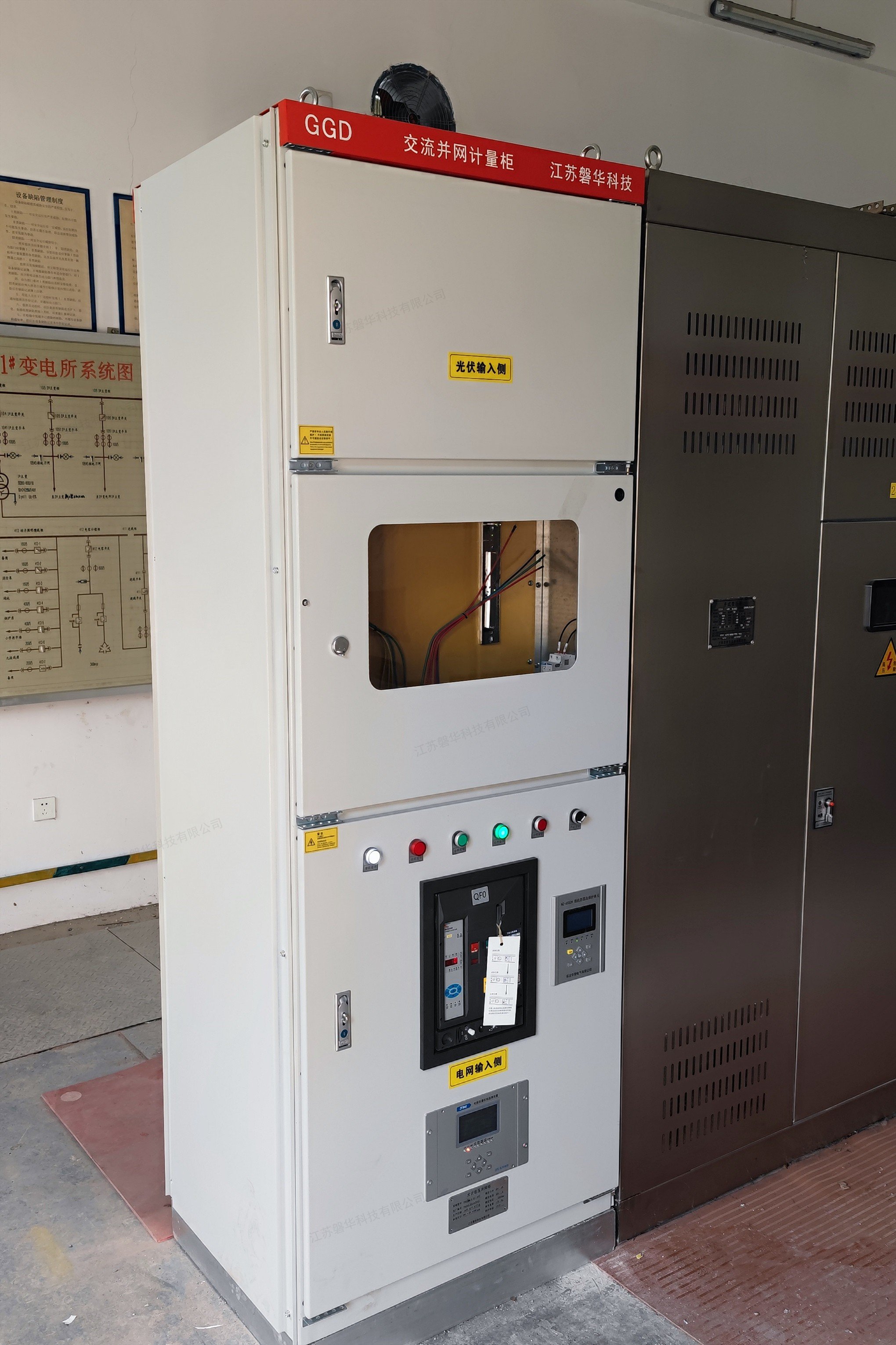 蘇州木瀆南行小學分布式項目