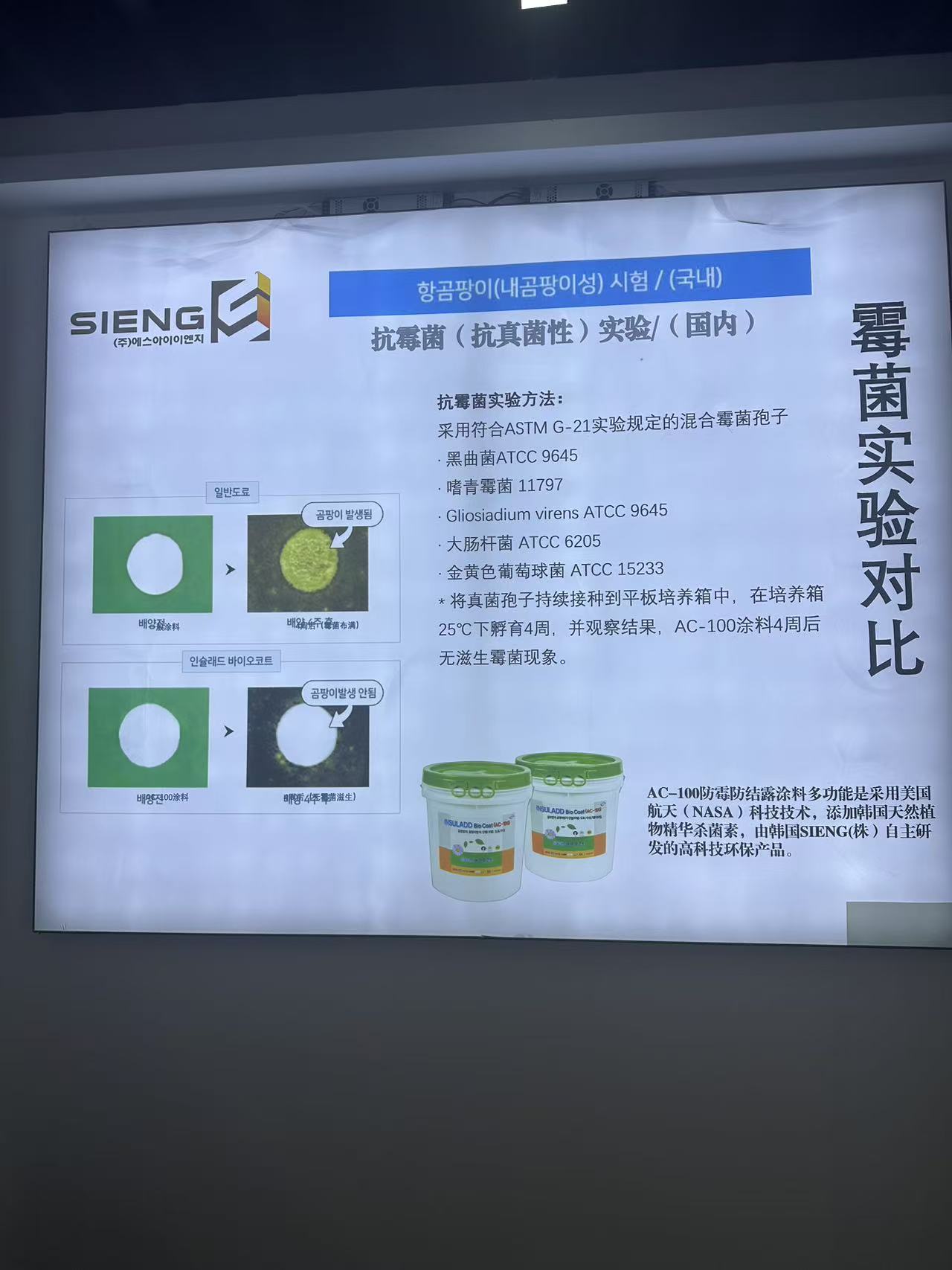 990900藏宝阁资料