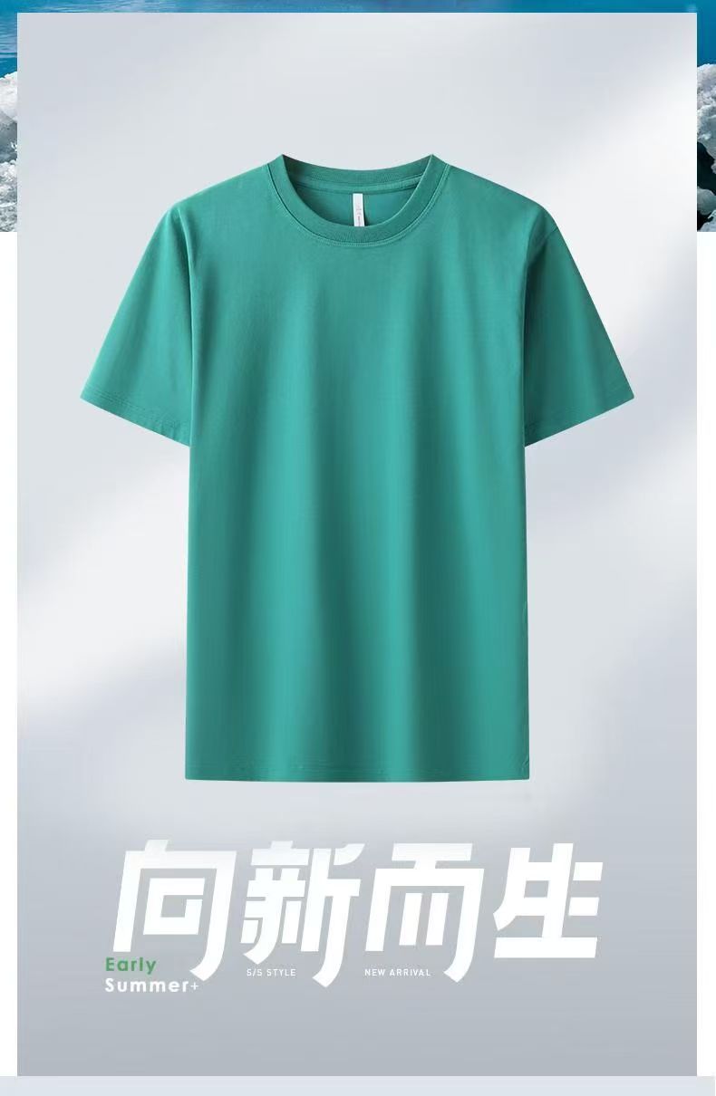 夏日煥新，映雪服飾與你共赴清涼之約?