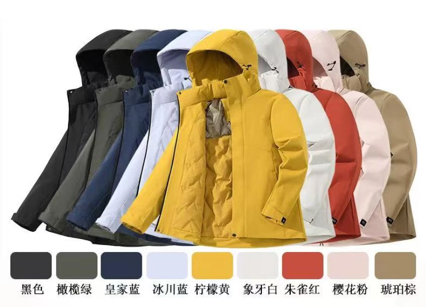 男女同款石墨烯羽絨棉沖鋒衣