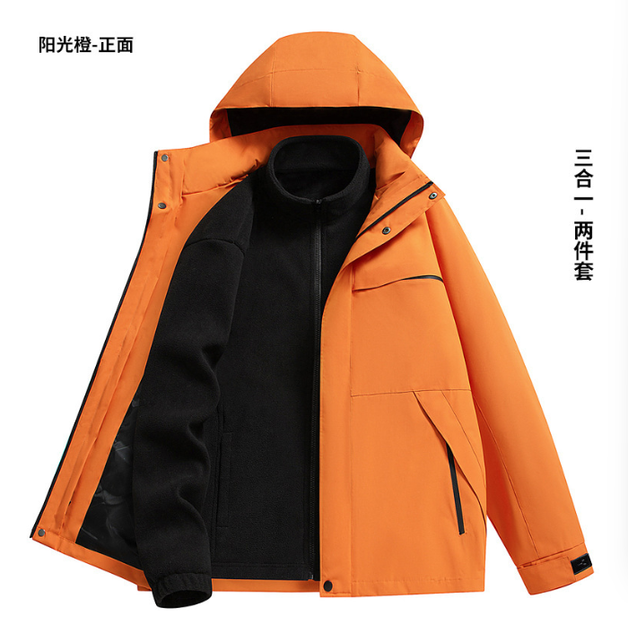 駱駝同款男女款兩件套沖鋒衣