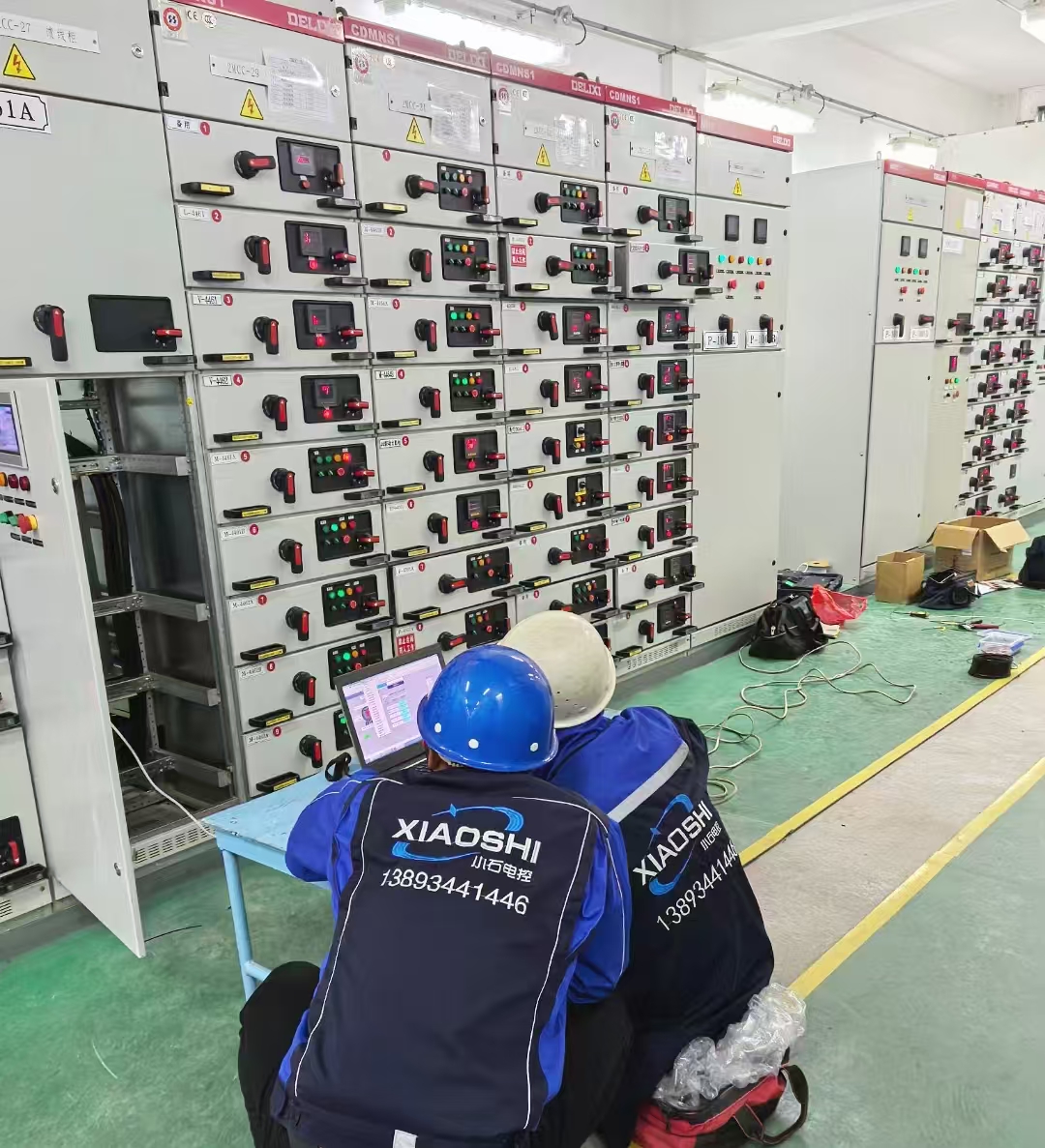 榆中化工廠電控系統(tǒng)