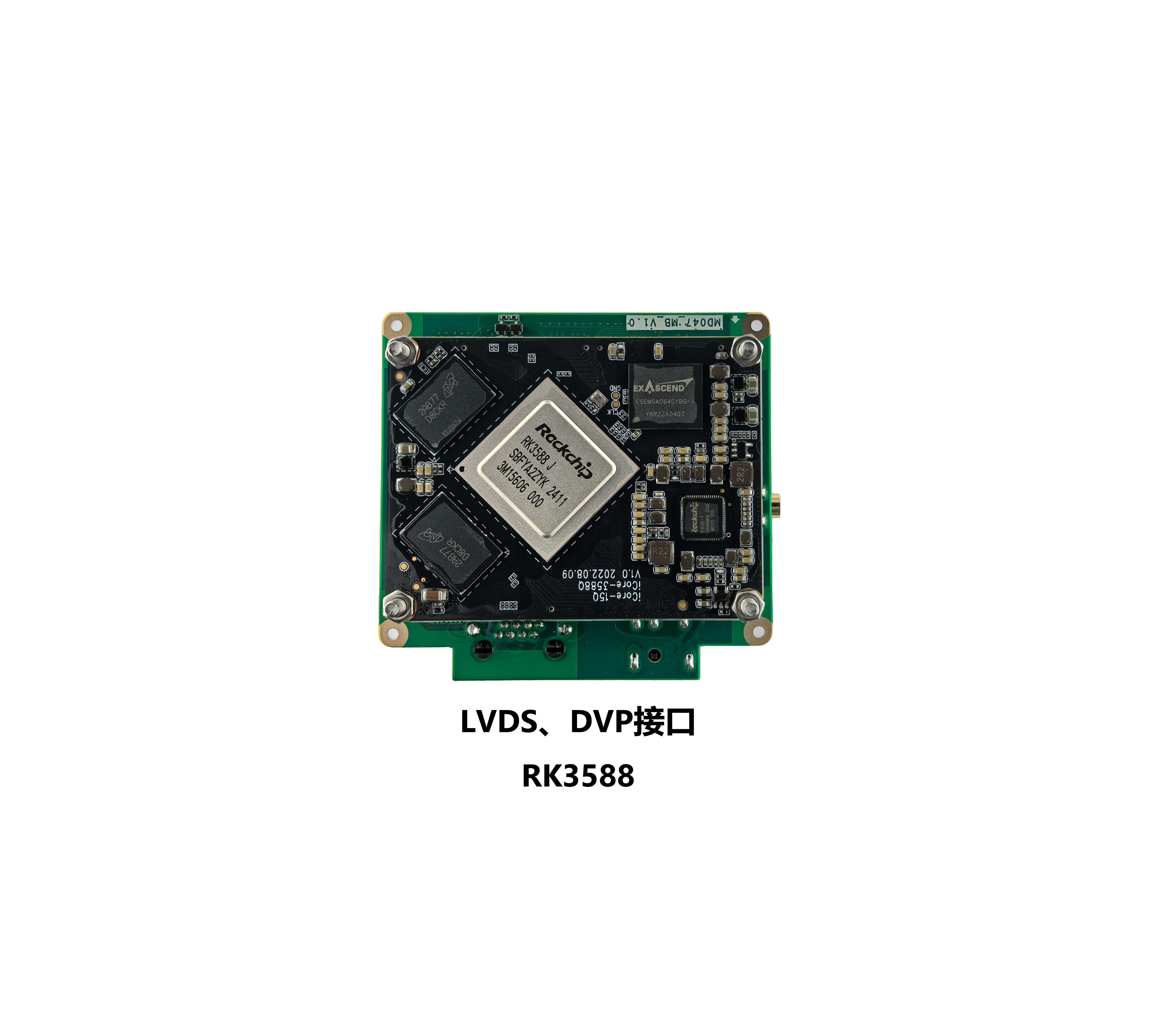 ネ申 ZXD-RK3588J