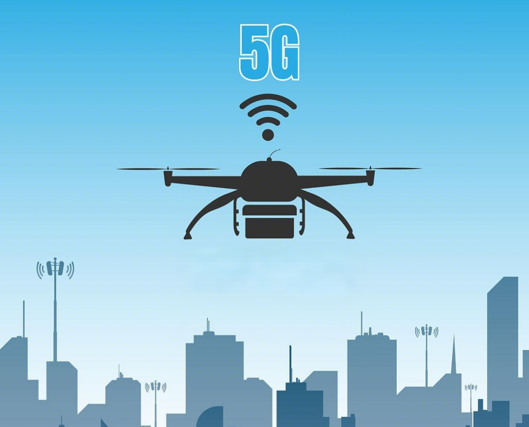 5G無(wú)人機(jī)