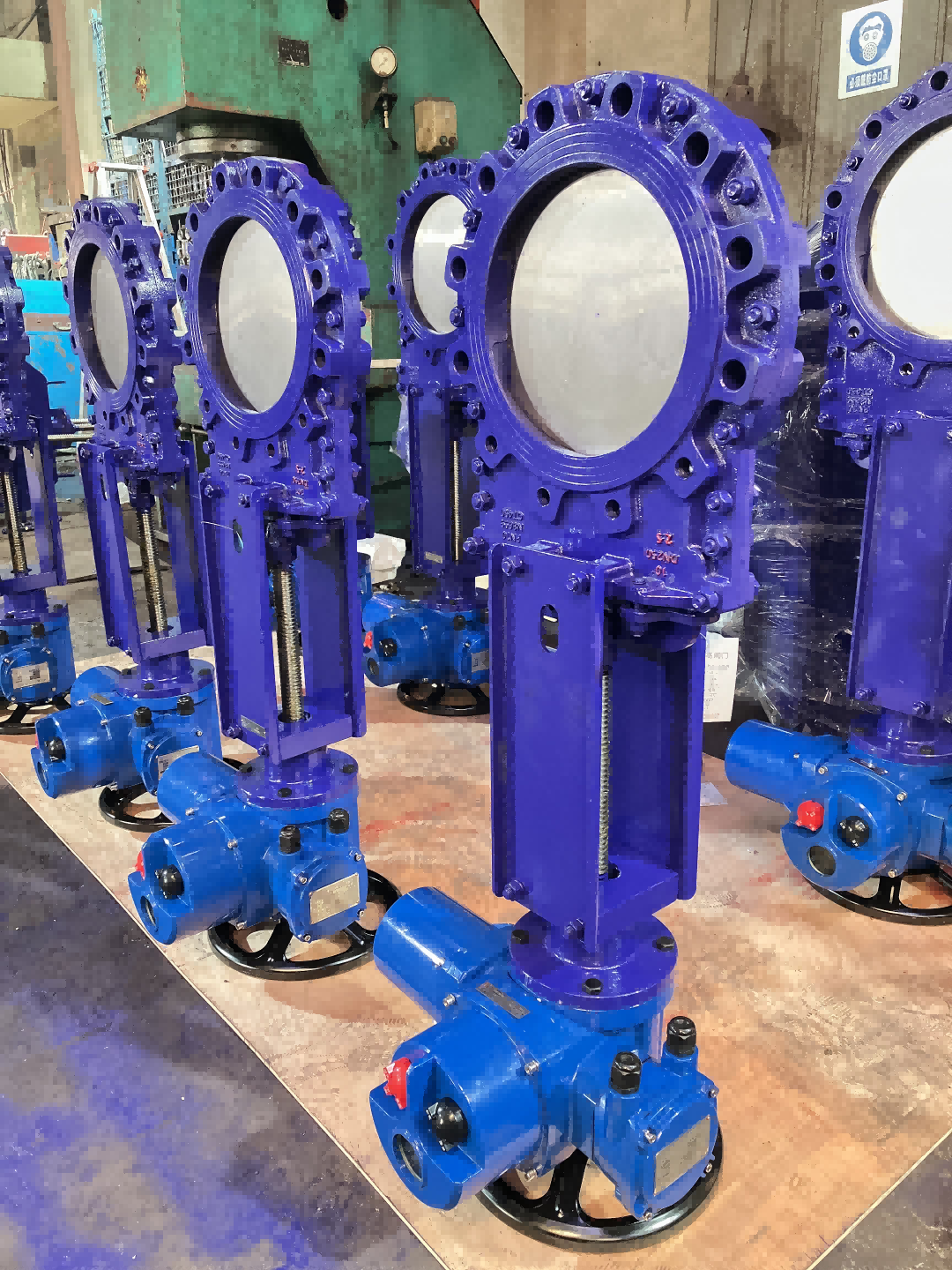 兩片式刀型閘閥