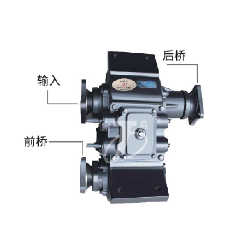 CA530前、后驅(qū)分動箱總成