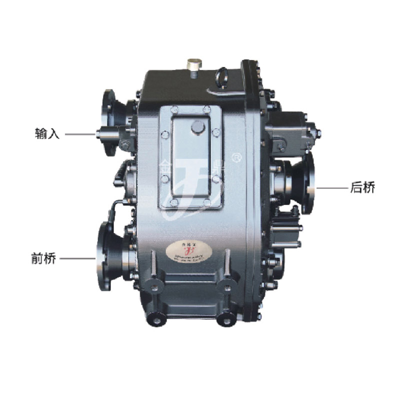 EQ153 前、后驅(qū)動(氣掛) 分動箱總成