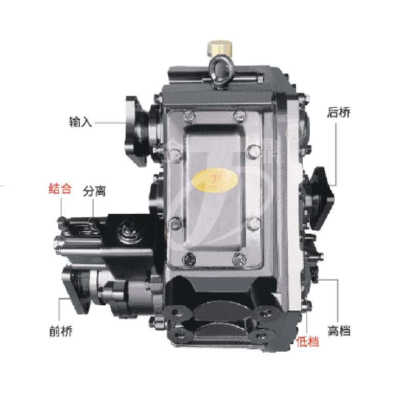 JD2060前、后驅(qū)動(氣動)分動箱總成