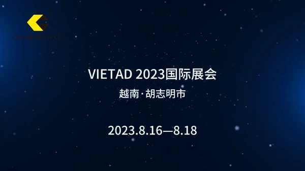 吉鑫祥 亞克力抗氧化半透鏡 PMMA銀色透鏡 亞克力背膠圓形透鏡 亞克力半透鏡