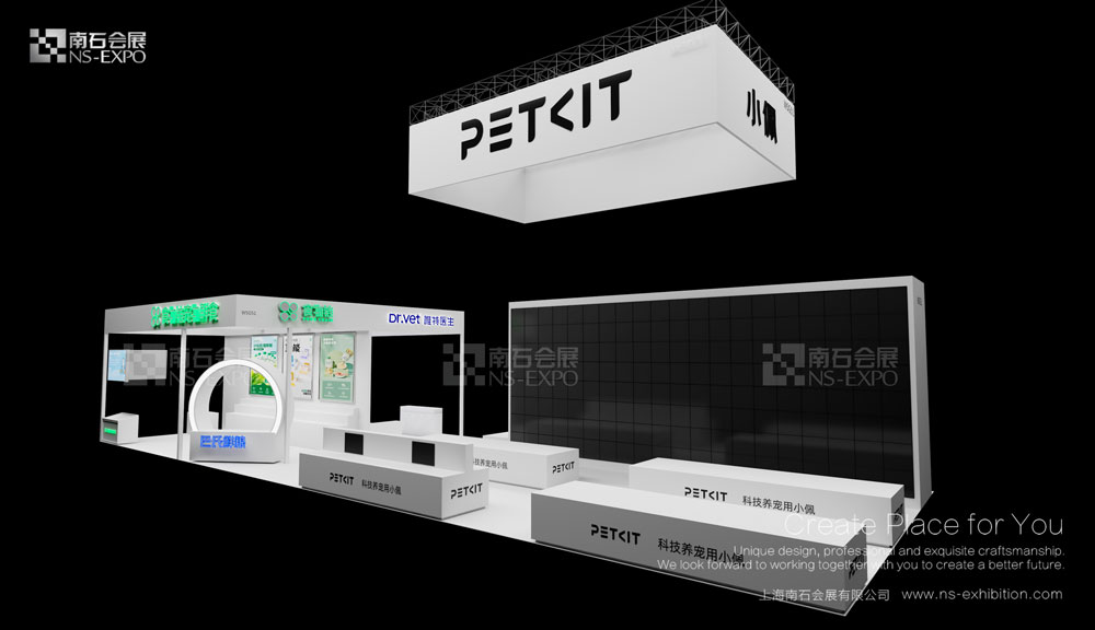 小佩 184m2 2023上海亞寵展