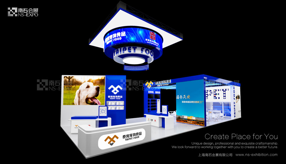 泰寵 152m2 2023上海亞寵展