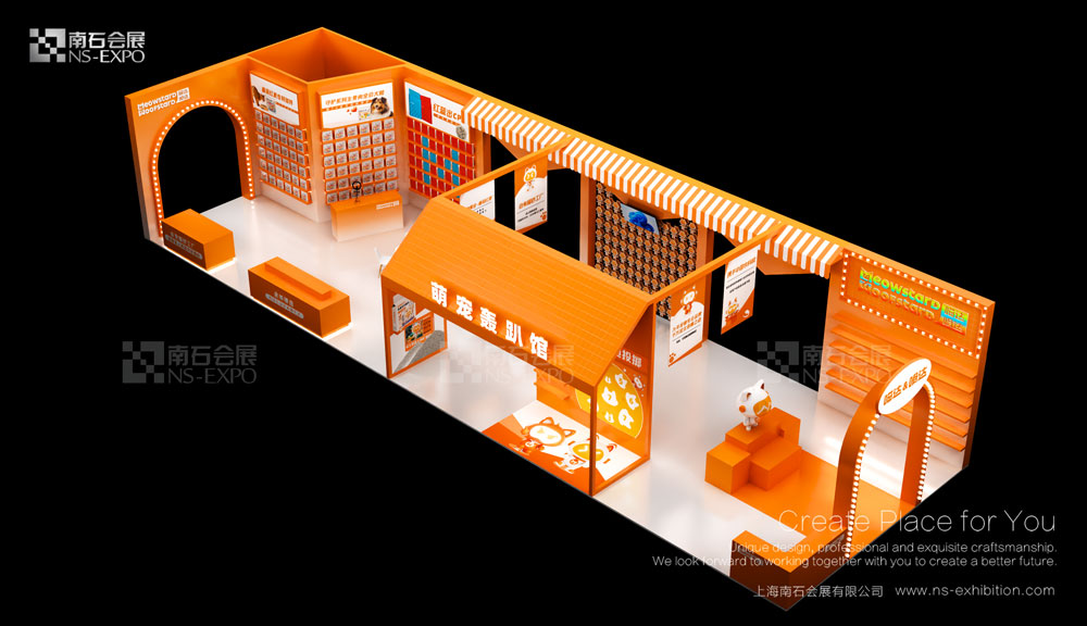 喵達 161m2 2023上海亞寵展
