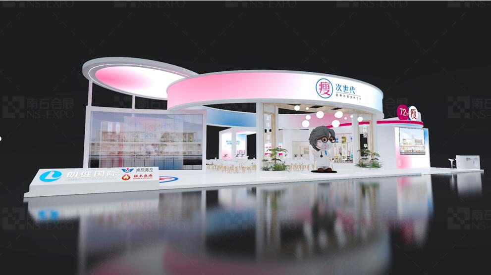 次世代 351㎡ 2024廣州美博會