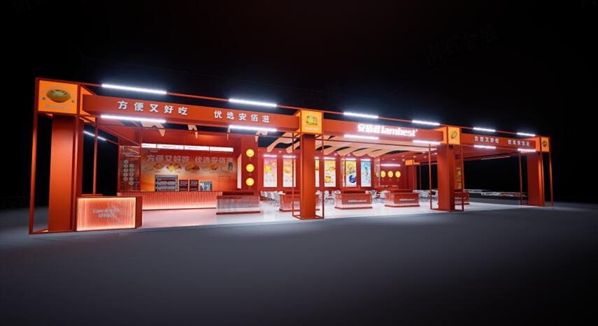 安佰滋 250㎡ 2024年焙烤展