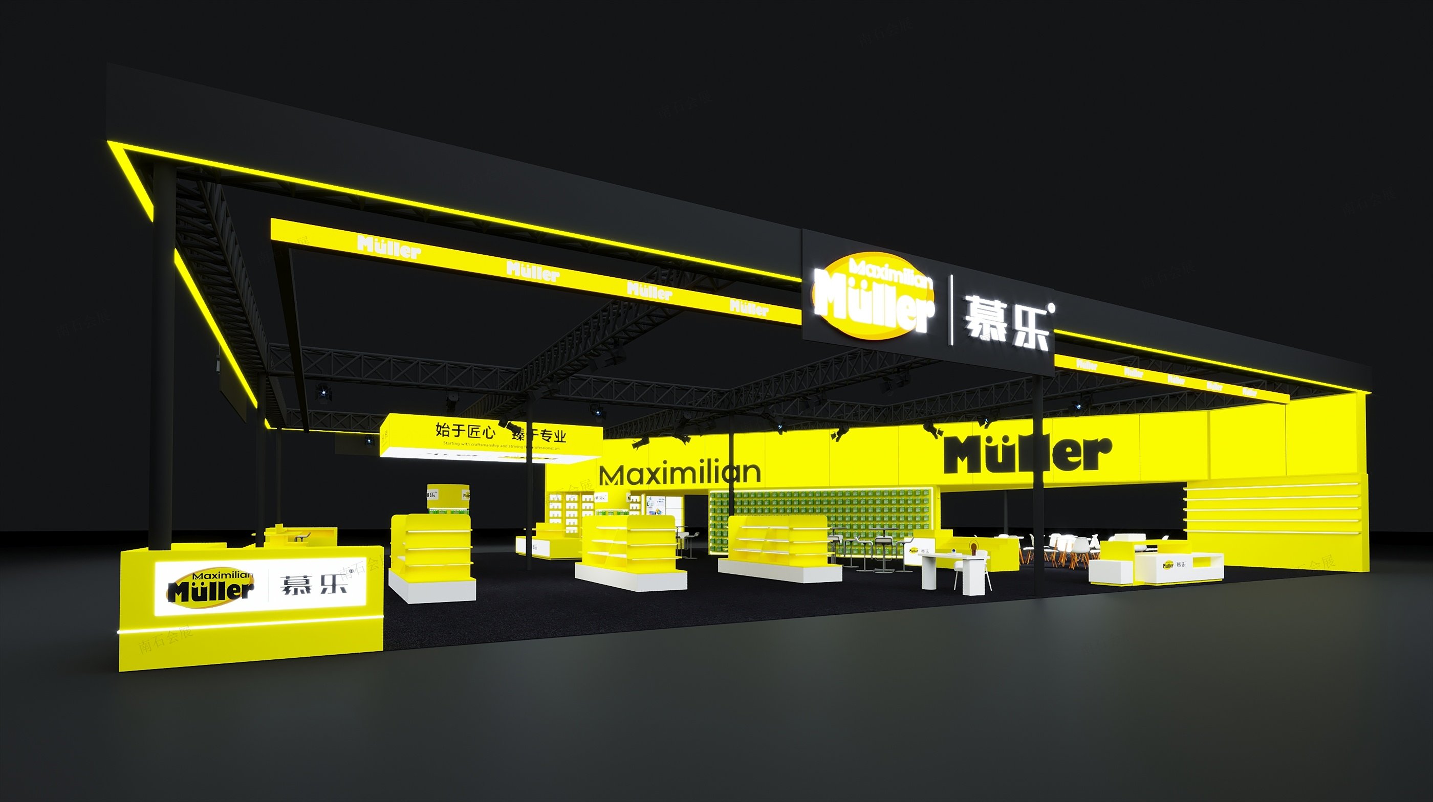 慕樂 504㎡ 2024雄鷹京寵展