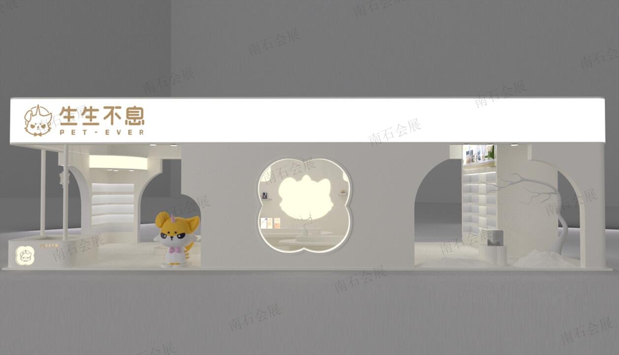 生生不息 168㎡ 2024它博會