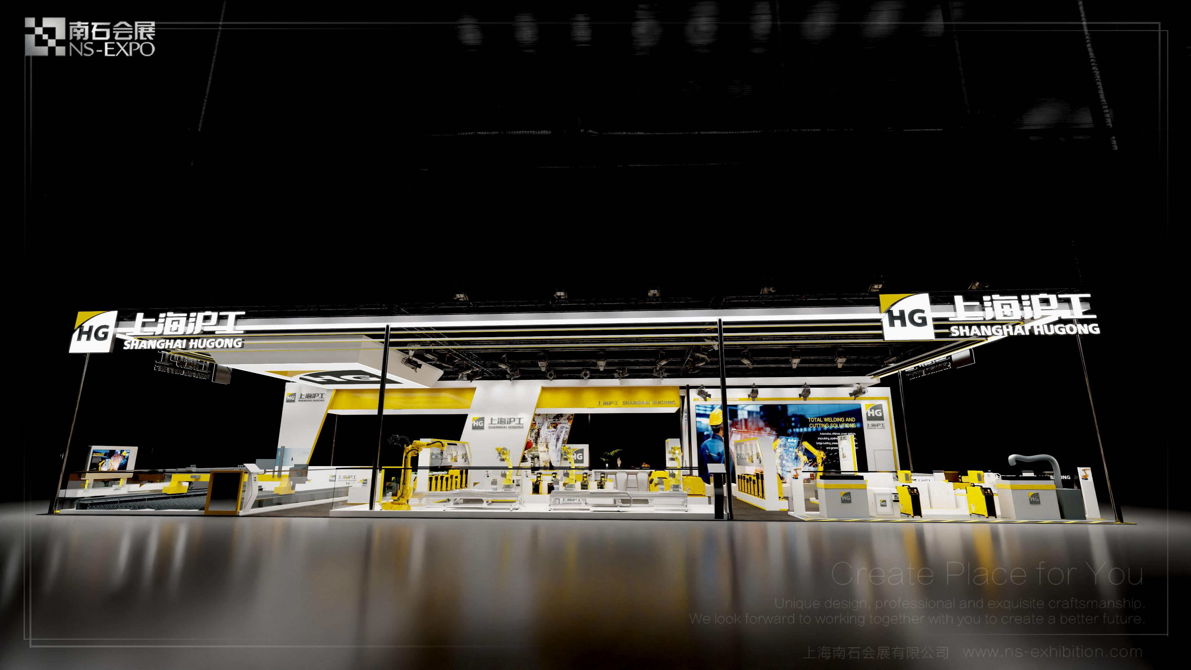 上海滬工 450㎡ 北京?埃森焊接與切割展覽會