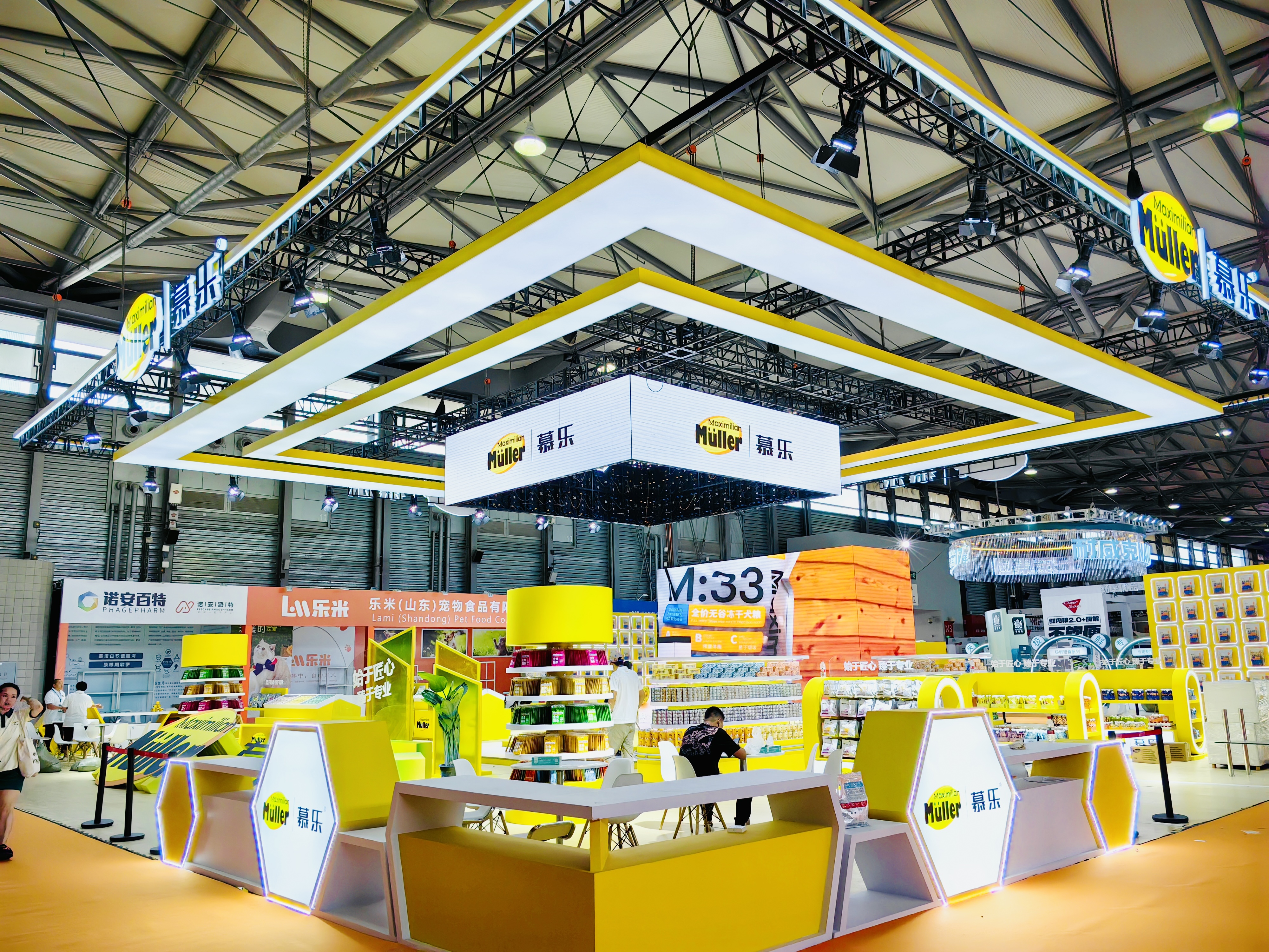 慕樂 506㎡ 亞寵展