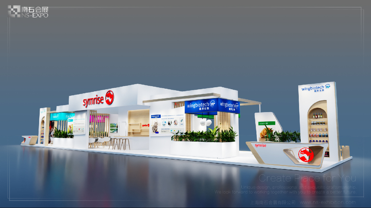 德之馨 162㎡ 亞寵展