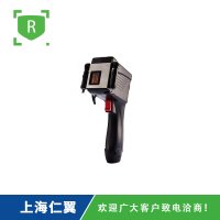熱發噴碼機
