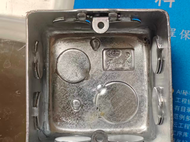 杭州出口天一86線盒代理品牌 和諧共贏 杭州天一實(shí)業(yè)供應(yīng)